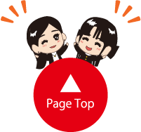 pagetop
